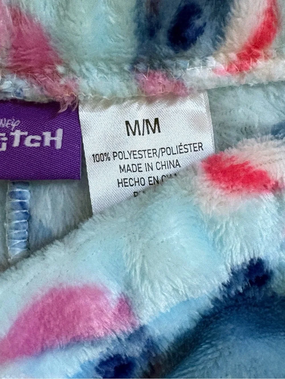 Disney - Cozy Blue Pajama Pants - Picture 2 of 2
